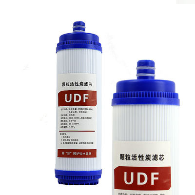 Elementos de filtro de carbono ativado de 20 polegadas, um imperativo para a produção de água para bebidas alimentares