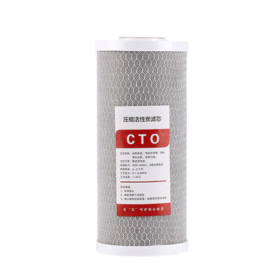 Medios de filtragem de casca de coco de carbono ativado para filtro de água de sedimentos de blocos de alto fluxo