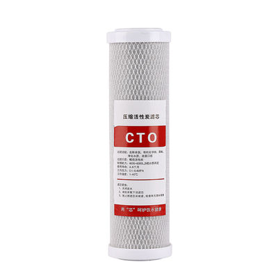 Cartucho de filtro de bloco de carbono ativado 220V para sistema de osmose reversa