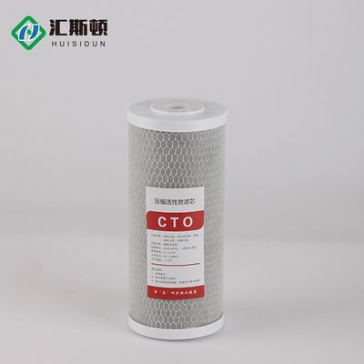 Cartucho de filtro de carbono ativado Huiston 4.5 para filtragem industrial de água potável
