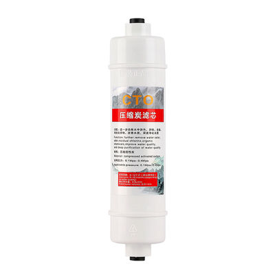Cartucho de filtro de água com carbono ativado traseiro Huiston T33 para filtragem de alimentos e bebidas