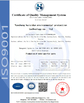 China Yuncheng Huiston Environmental Protection Technology Co., Ltd. Certificações